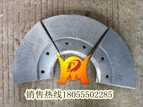 現(xiàn)貨供應(yīng)德瑪格絞龍葉輪，德瑪格攤鋪機配件發(fā)貨速度快