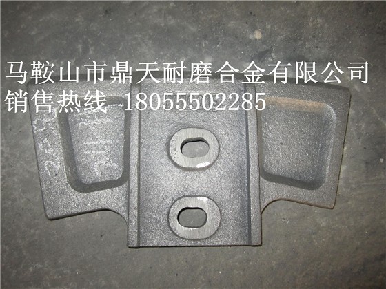 珠海仕高瑪攪拌機(jī)中葉片、左右側(cè)葉片（高鉻耐磨合金）