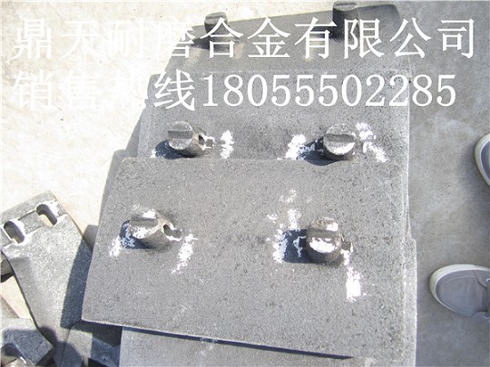 山東路達(dá)瀝青攪拌主機(jī)兩側(cè)襯板、耐磨葉片、攪拌臂生產(chǎn)廠家
