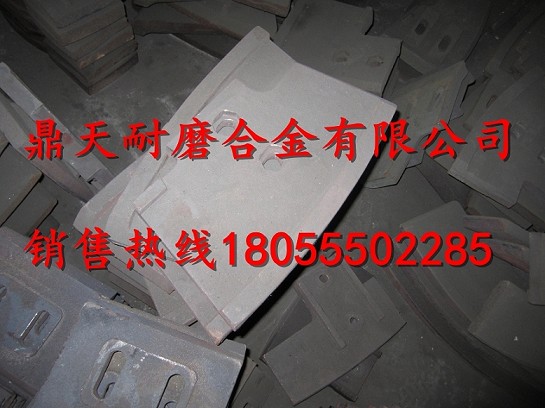仕高瑪系列優(yōu)質(zhì)葉片，仕高瑪MAW3000耐磨性好攪拌臂、襯板批發(fā)