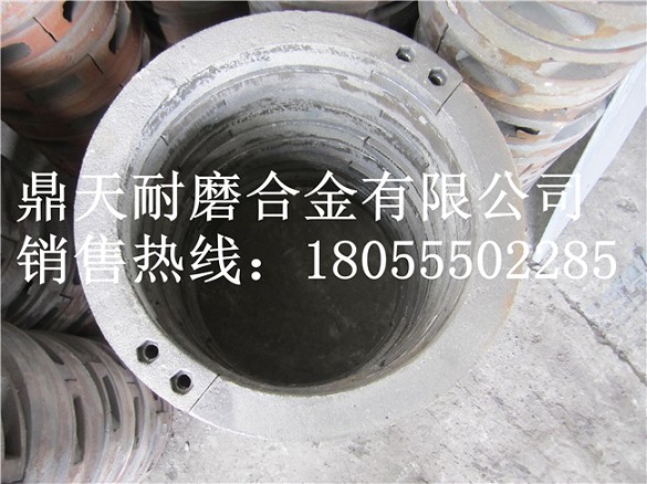 仕高瑪攪拌葉片物流代收貨款，仕高瑪MAW4500攪拌機(jī)攪拌臂制造廠