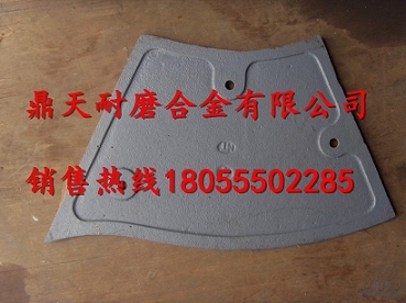 低價(jià)銷售好質(zhì)量仕高瑪MAW4500攪拌站高鉻葉片、多元素合金攪拌臂
