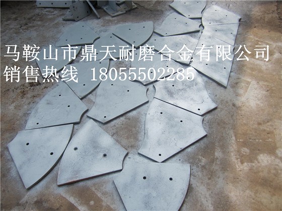 仕高瑪攪拌機配件，仕高瑪1方半雙臥軸攪拌機耐磨配件生產(chǎn)廠家