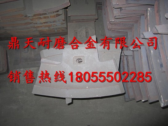 三一重工攪拌葉片物流代收貨款，三一重工JS1500攪拌站襯板制造廠