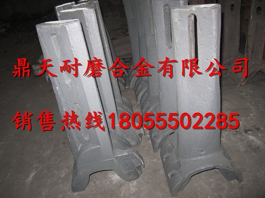 廠家代辦貨運(yùn)三一重工2方混凝土側(cè)葉片，耐磨性好攪拌臂廠商