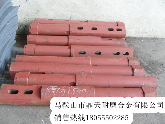 馬鞍山廠家供應(yīng)南方路機(jī)1500B攪拌配件，優(yōu)質(zhì)攪拌葉片、側(cè)襯板