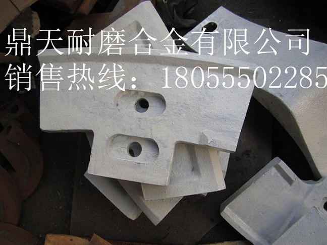 三一重工系列優(yōu)質(zhì)襯板，三一重工JS4000耐磨性好口襯板、攪拌臂廠