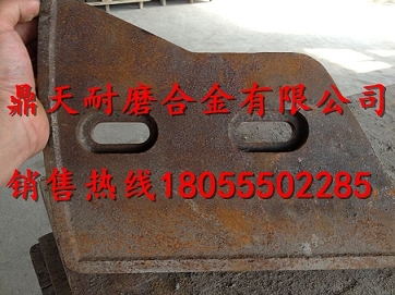 山東方圓120站攪拌主機(jī)配件，山東方圓120站耐性好襯板價(jià)格