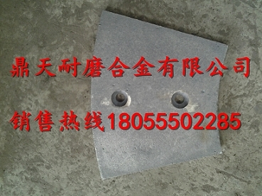 專供高強耐磨山東方圓攪拌機襯板，山東方圓120站攪拌站配件廠