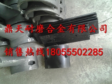 現(xiàn)貨供應(yīng)山東建友耐磨葉片，山東建友JS2000攪拌配件發(fā)貨速度快