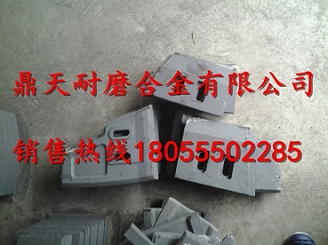 山東建友攪拌站配件價(jià)格，山東建攪拌主機(jī)耐磨配件生產(chǎn)廠家