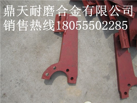 江蘇華星1000混凝土攪拌機配件，江蘇華星商品混凝土攪拌站耐磨件
