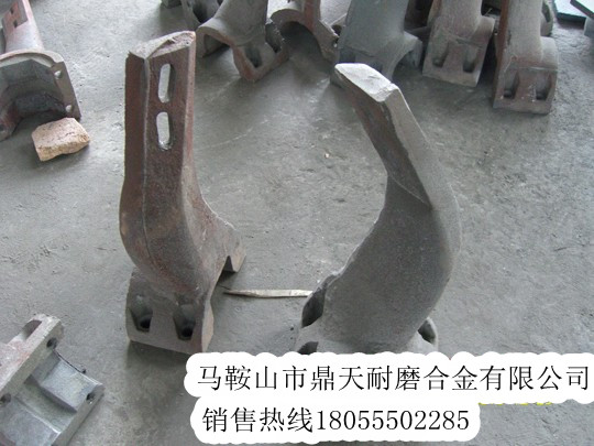 青島科尼樂4方攪拌站耐磨合金葉片，全套耐磨攪拌臂報價