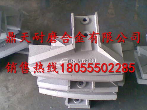 米科思側(cè)拌葉，米科思3000拌機(jī)弧襯板、攪拌臂廠(chǎng)家特供