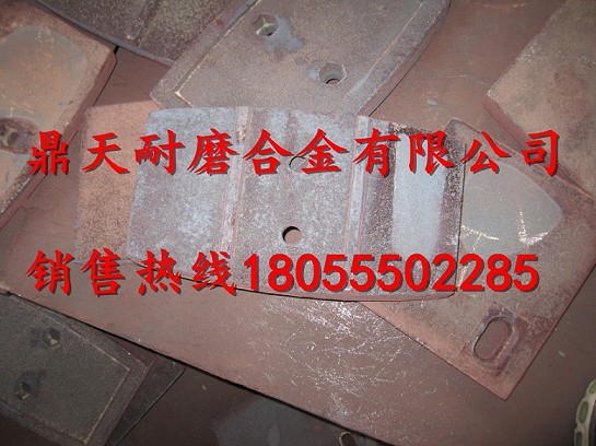 低價(jià)供應(yīng)韶關(guān)新宇1000襯板，韶關(guān)新宇1000葉片，韶關(guān)新宇攪拌臂