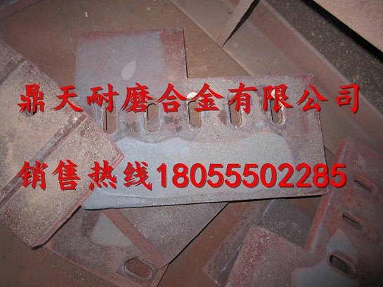 韶關(guān)新宇側(cè)拌葉見(jiàn)貨付款，韶關(guān)新宇3000FC主機(jī)弧襯板、側(cè)刮刀報(bào)價(jià)