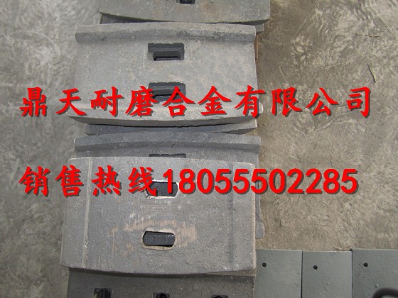 廣東高永力襯板價(jià)格，廣東高永力JS750中葉片、攪拌臂批發(fā)