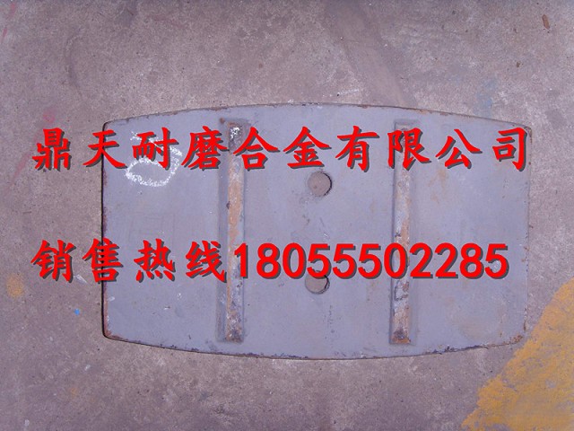廣東高永力JS2000好質(zhì)量攪拌站側(cè)拌葉、兩端襯板、耐磨葉片生產(chǎn)廠