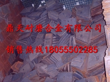 廣東佛宇攪拌主機(jī)配件物流代收貨款，廣東佛宇1500耐磨襯板、葉片