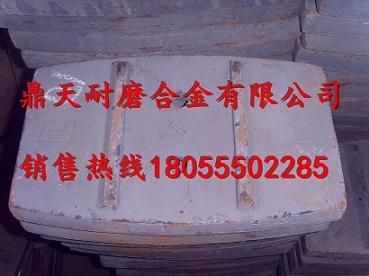 馬鞍山廠家供應(yīng)廣東佛宇JS1500攪拌配件，優(yōu)質(zhì)攪拌葉片、襯板