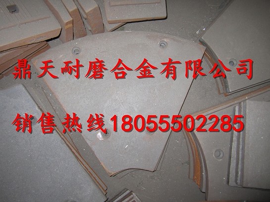 南通通球750攪拌機(jī)配件生產(chǎn)廠家，特高鉻葉片、底襯板、攪拌臂價格