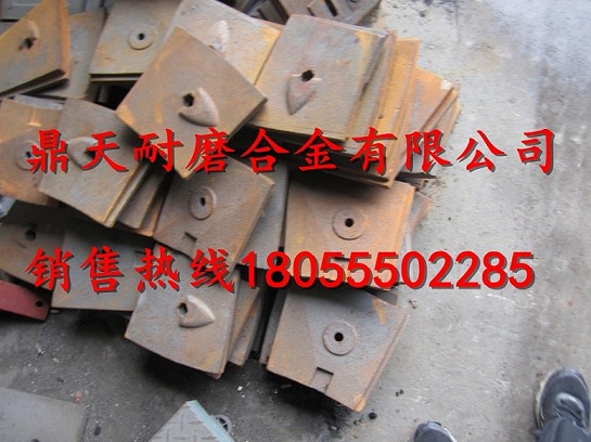 埃爾巴1500攪拌機(jī)配件生產(chǎn)廠家，特高鉻葉片、底襯板、攪拌臂價(jià)格