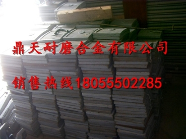 廠家直銷仕高瑪MEO1000攪拌機(jī)配件，仕高瑪攪拌葉片、攪拌臂