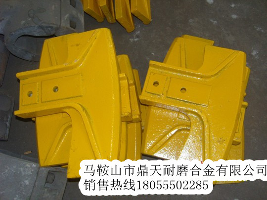 仕高瑪3000砼攪拌機(jī)耐磨合金葉片，全套耐磨攪拌臂報(bào)價(jià)