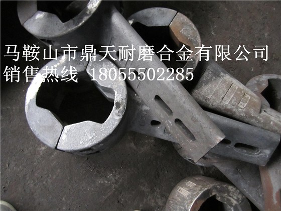仕高瑪MSO1000中葉片，雙臥軸攪拌機(jī)攪拌臂廠家誠(chéng)招經(jīng)銷商