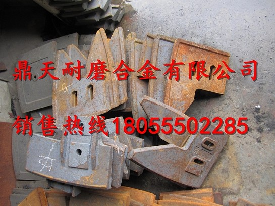 珠海夫快先3000/2000攪拌葉片，夫快先攪拌機襯板廠家特供