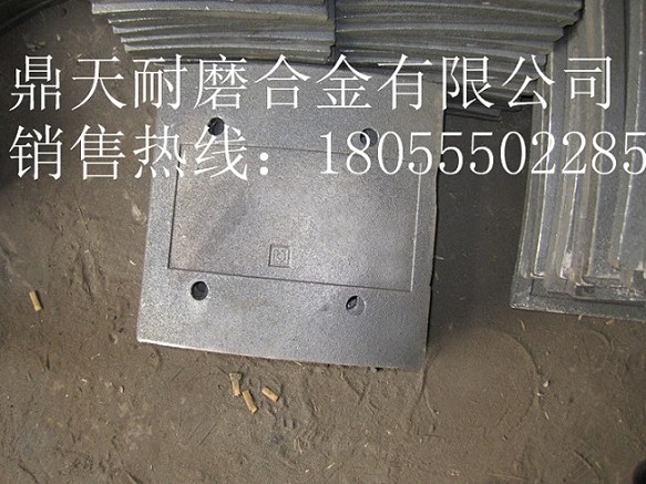 北京加隆瀝青攪拌機(jī)配件，北京加隆拌葉片、弧襯板廠家直銷(xiāo)