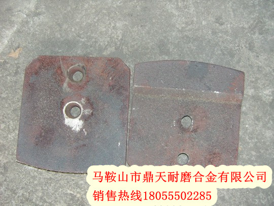 山東貝特二灰拌合機(jī)配件，山東貝特穩(wěn)定土拌合機(jī)葉片配件規(guī)格