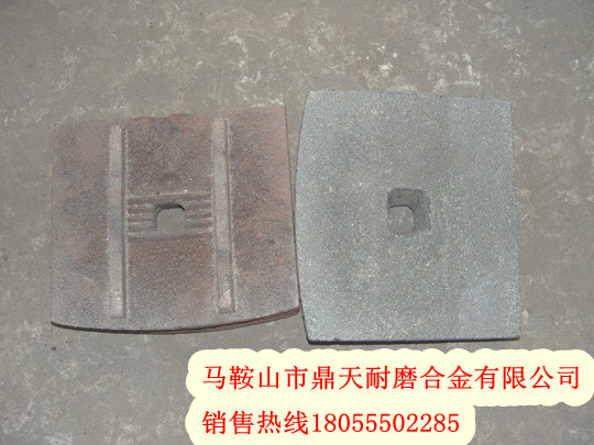 無(wú)錫大通水穩(wěn)站攪拌葉片、攪拌臂廠家直銷(xiāo)