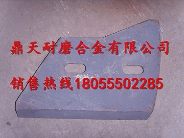 山東方圓水泥攪拌機(jī)配件，山東方圓攪拌站配件現(xiàn)貨直銷