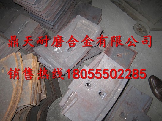 山東建友強(qiáng)制式攪拌機(jī)葉片配件，山東建友攪拌機(jī)耐磨配件廠家報價