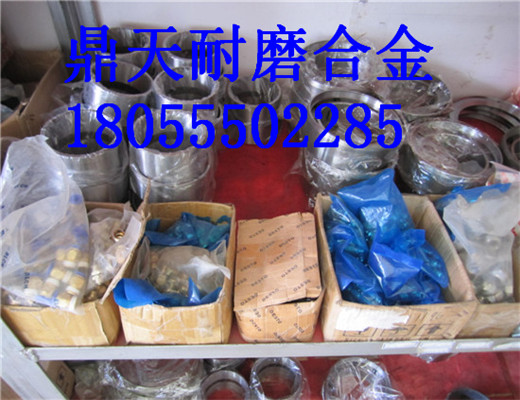 仕高瑪3000雙軸式攪拌機，密封件廠家報價