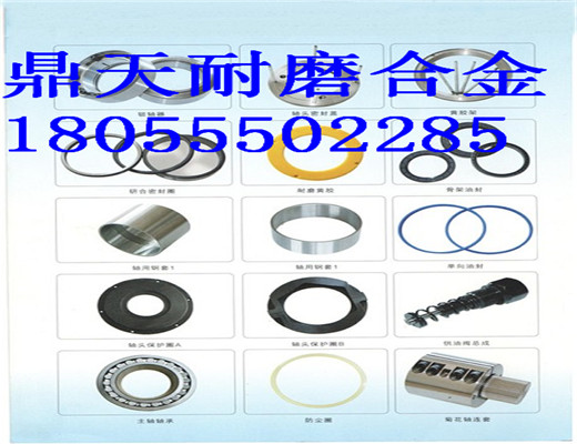 仕高瑪4.5方雙軸式攪拌機，密封件優(yōu)惠供應(yīng)