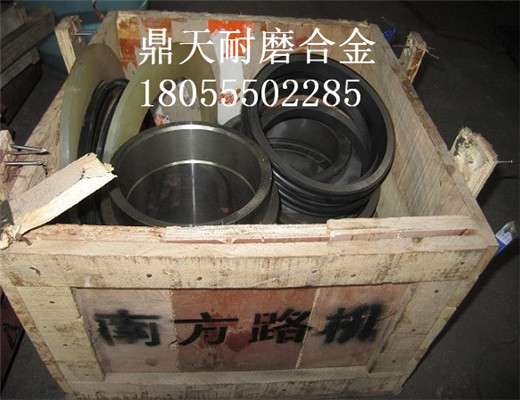 南方路機(jī)1500B、2000B攪拌機(jī)、軸端配件生產(chǎn)廠家