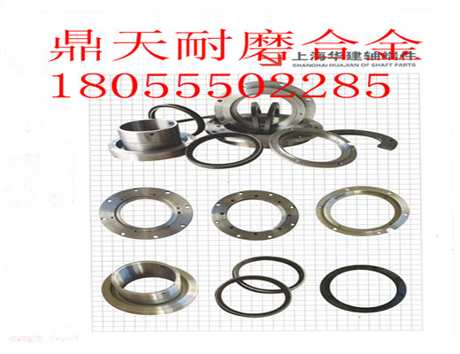 上海華建2000、3000低價(jià)供應(yīng)混凝土攪拌機(jī)，包括密封件