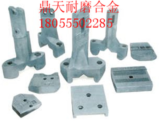 南陽(yáng)滄田1000、1500瀝青攪拌機(jī)，門襯板，質(zhì)優(yōu)價(jià)廉