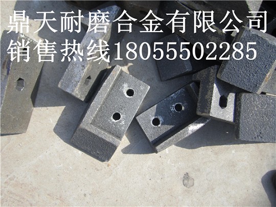 山東路達(dá)3000、4000、2000拌合機(jī)，弧襯板，現(xiàn)貨供應(yīng)