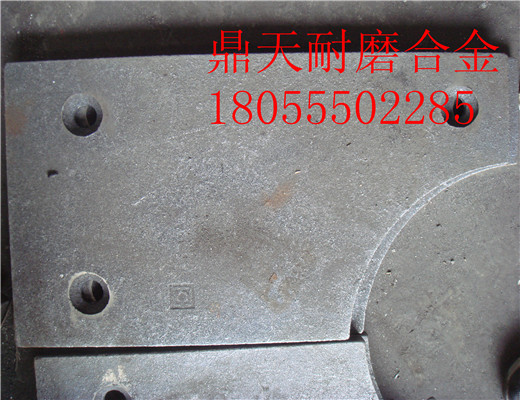 北京加隆4000瀝青攪拌機(jī)耐磨缸底襯板、好質(zhì)量拌缸葉片熱銷中