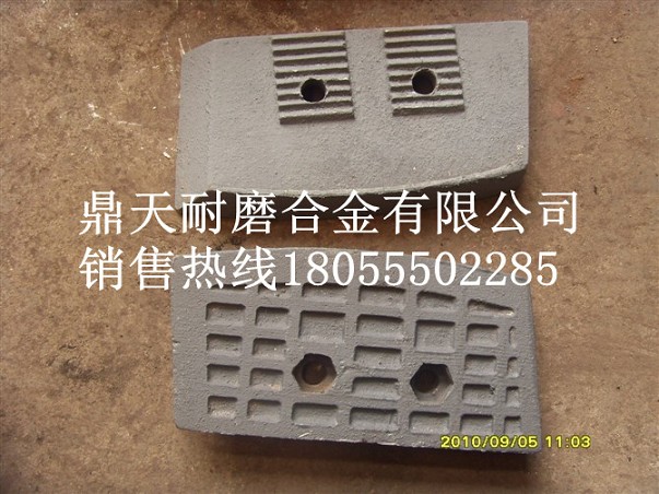 無錫路虹4000瀝青拌合樓好質(zhì)量拌缸葉片、多元素合金攪拌臂原廠供應(yīng)