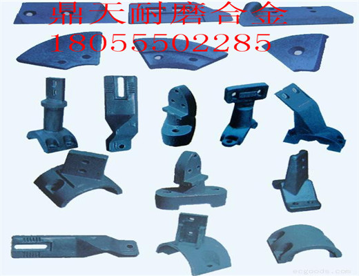 低價(jià)銷售吉林吉公1500瀝青攪拌站好質(zhì)量缸底襯板、多元素合金攪拌臂