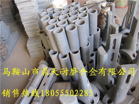 低價銷售日本日工4000瀝青攪拌機原廠原裝護套、耐磨合金側攪拌臂