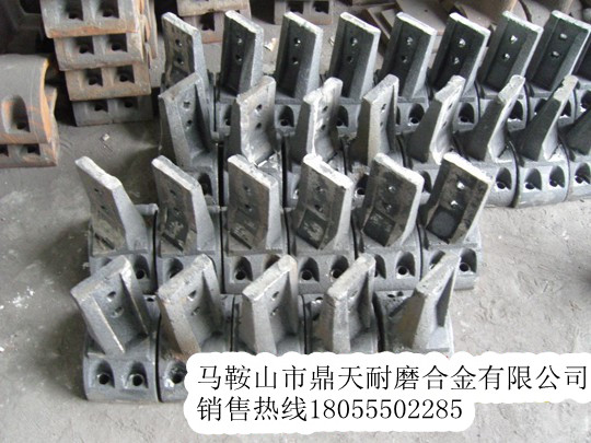 特價(jià)促銷(xiāo)青州華光300穩(wěn)定土好質(zhì)量攪拌臂、二灰拌合機(jī)好質(zhì)量攪拌葉片