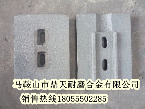 南方路機(jī)500穩(wěn)定土廠拌機(jī)好質(zhì)量攪拌葉片、優(yōu)質(zhì)耐磨攪拌臂優(yōu)惠供應(yīng)