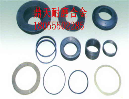 山東天宇1000雙臥軸攪拌機(jī)軸頭密封件、1方密封配件廠(chǎng)家銷(xiāo)售處