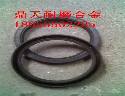 低價(jià)銷(xiāo)售山東建科60站雙臥軸攪拌機(jī)軸頭密封件、90站密封配件