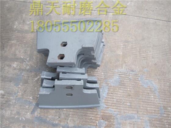 仕高瑪3方攪拌機配件耐磨攪拌葉片 耐磨攪拌臂生產(chǎn)廠家